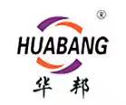 藝術(shù)玻璃的主要分類及玻璃噴砂機工藝說明